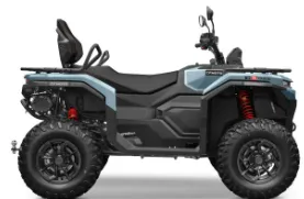 CFmoto – C5 -2027